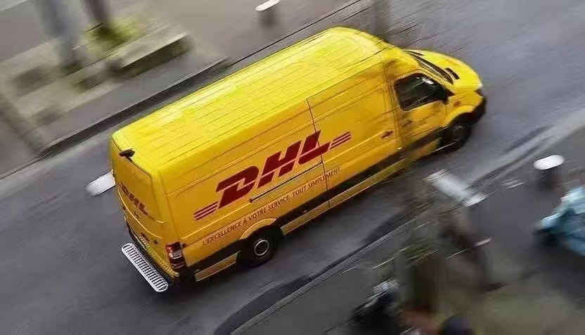 DHL express delivery