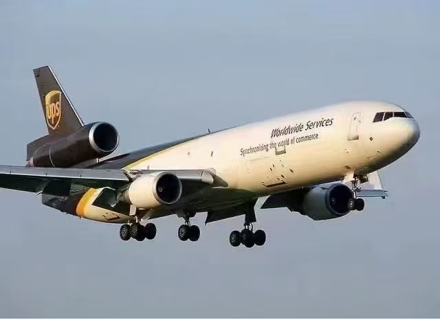 UPS express delivery