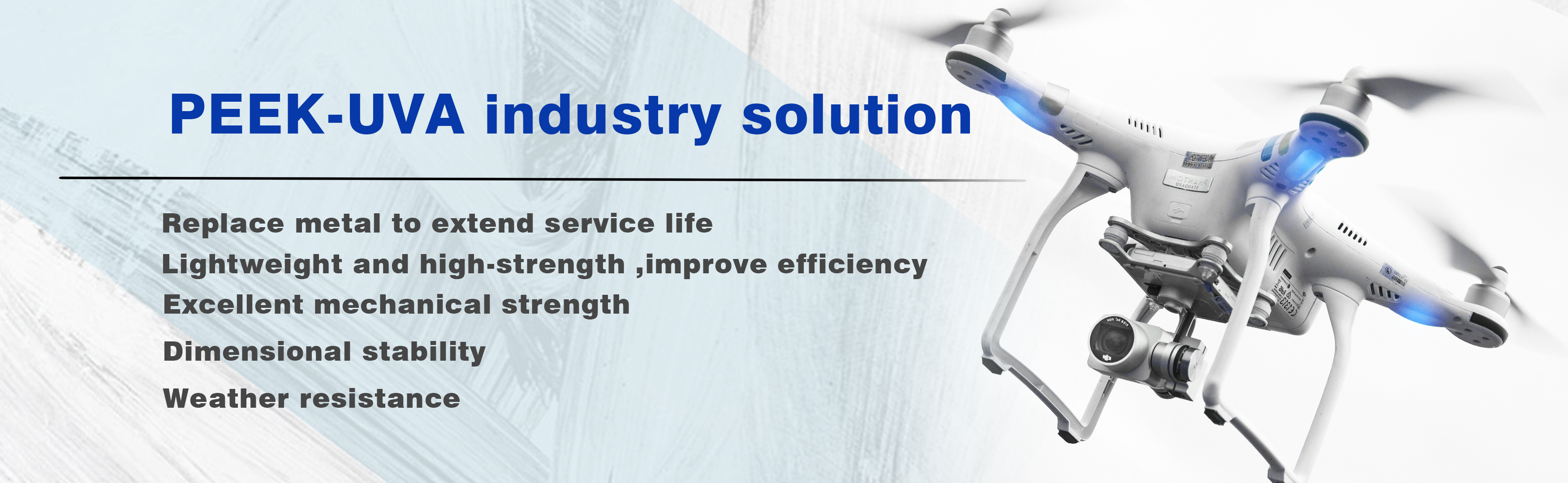 peek material for UVA industry solution