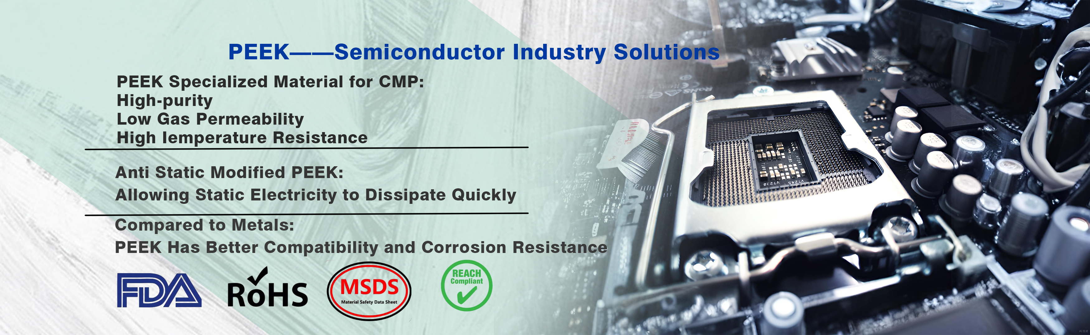 Semiconductor Industry Solutions