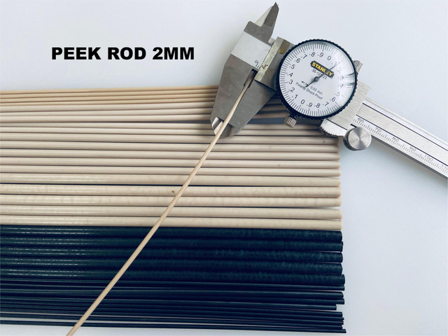 2mm 엿보기로드