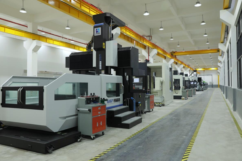 CNC equipment