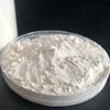 PEEK Powder